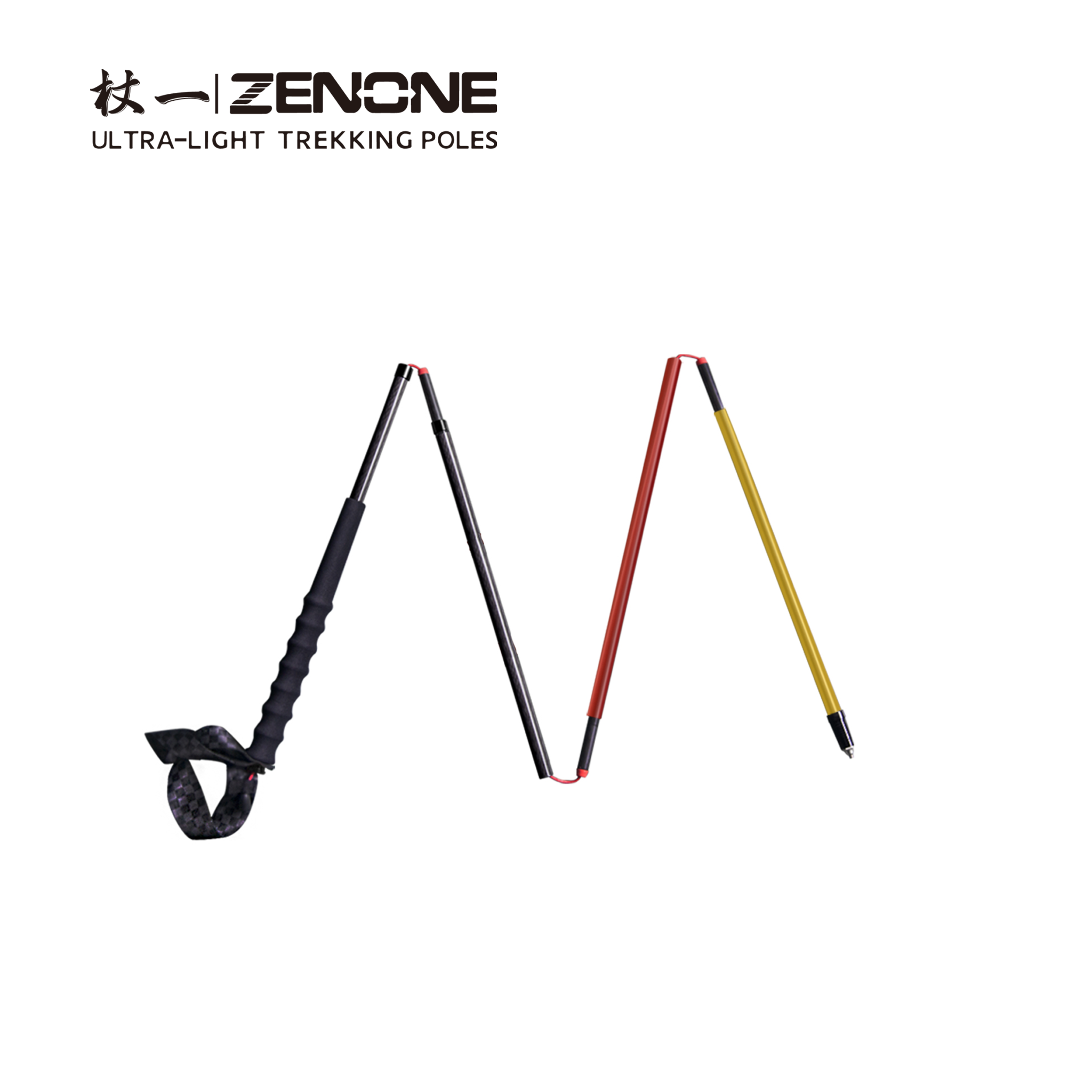 Z1902 Lightweight Carbon Aluminium Trekking Poles MMTF z1902-lightweight-carbon-aluminium-trekking-poles-mmtf